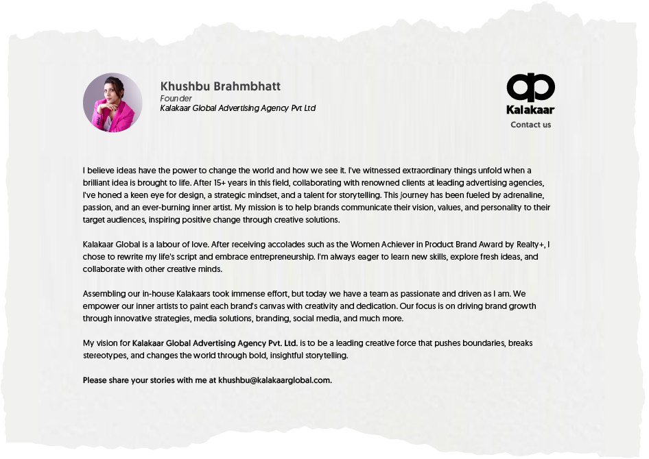 Decorative paper cut overlay